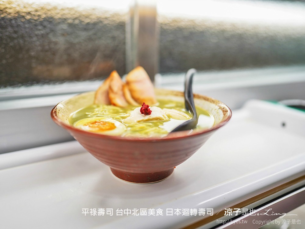 平祿壽司 平禄寿司 台中北區美食 菜單 日本 平價 迴轉壽司