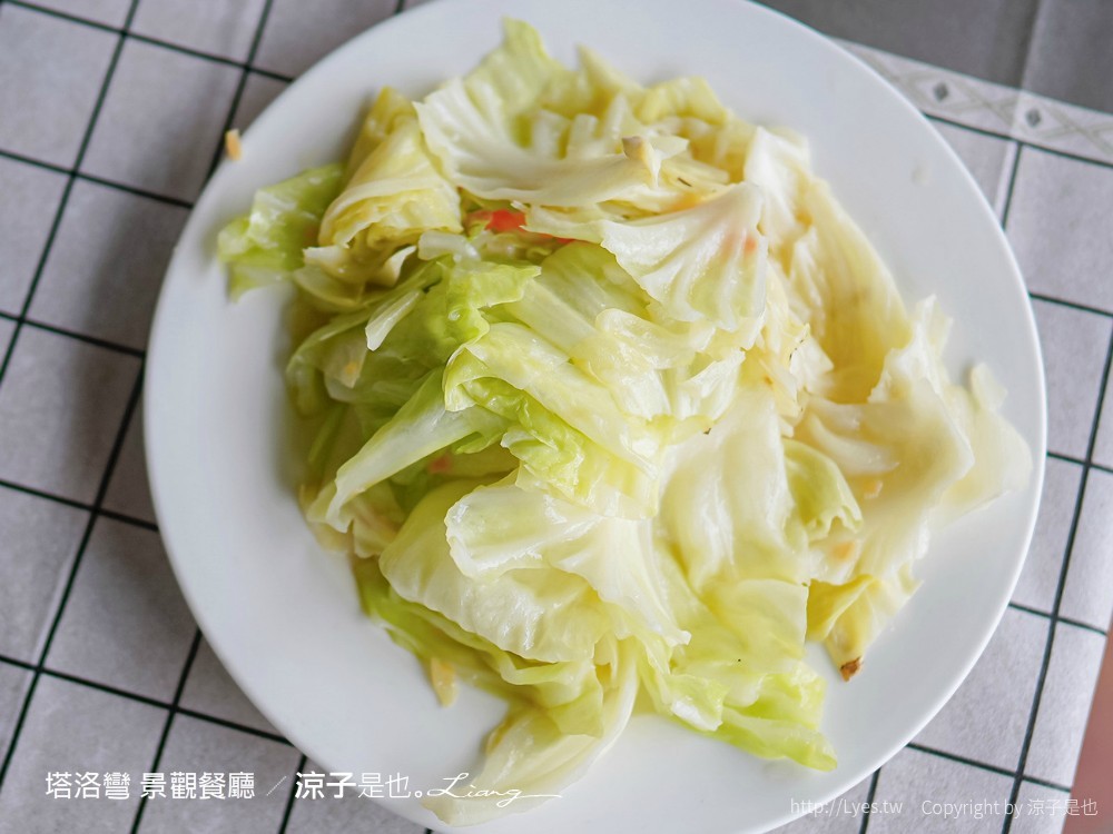 塔洛彎景觀餐廳 菜單 清境美食 萬大水庫 湖景餐廳 南投仁愛鄉 甕仔雞 原住民料理