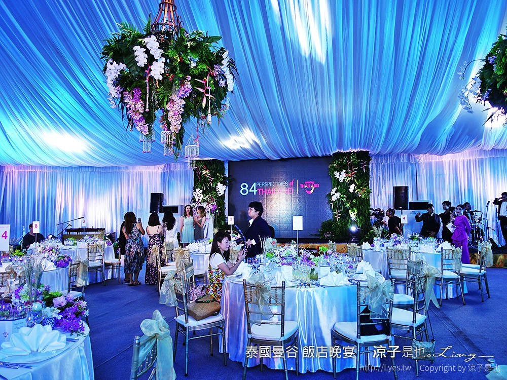 泰國曼谷 飯店晚宴