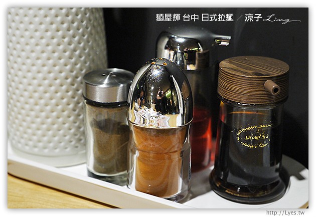 台中-麵屋輝日式拉麵-廣三SOGO來自日本大阪的好吃拉麵店