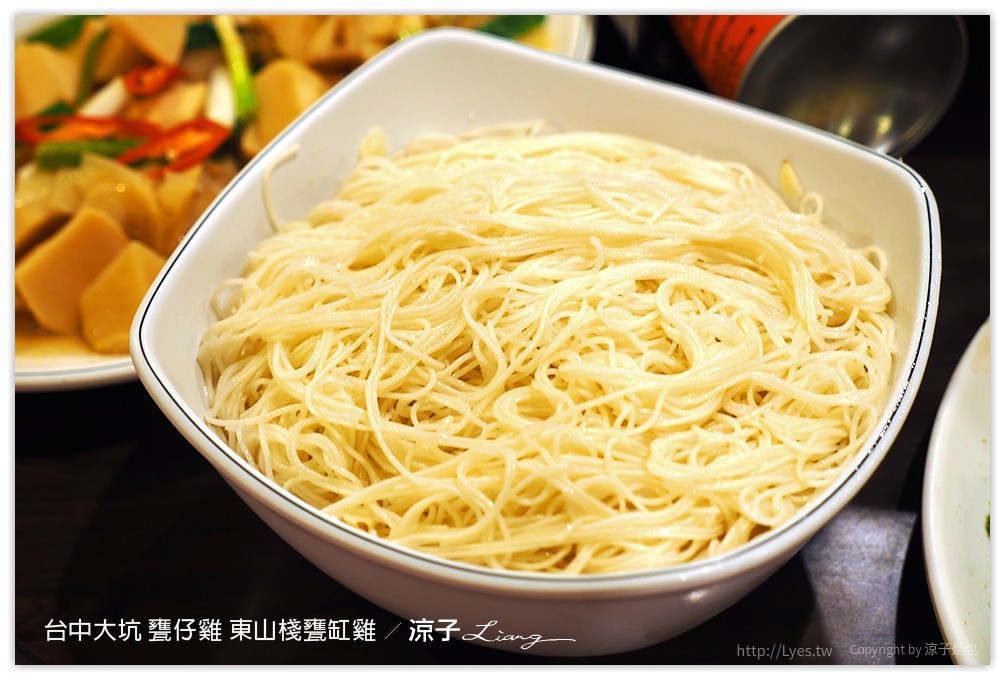 台中大坑-東山棧甕缸雞 在大坑爬山完可以吃個甕仔雞補補體力呀XD