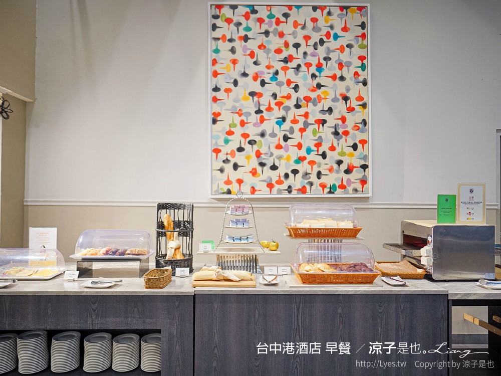 台中港酒店 台中親子飯店 梧棲住宿 海洋親子房 早餐自助吧吃到飽