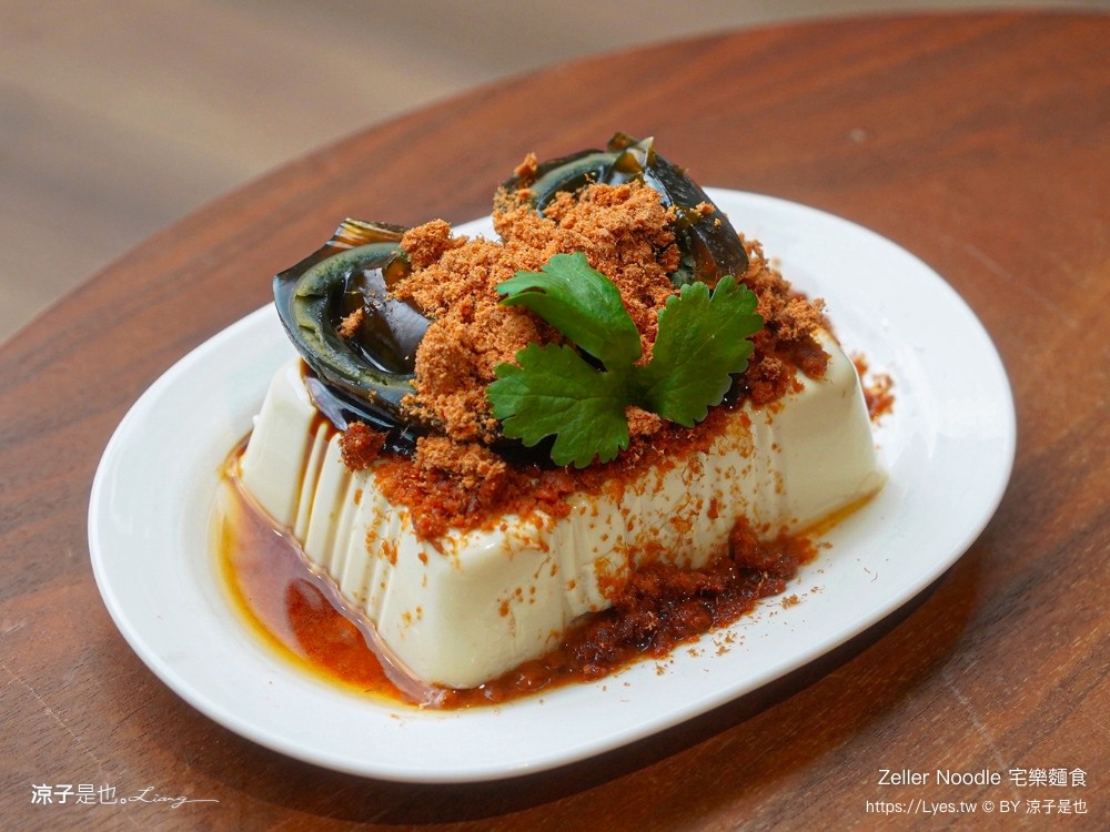 宅樂麵食 zeller noodle 台中美食 牛肉麵 菜單 宅樂建國店 露營風早午餐 網美文青 麵食小吃