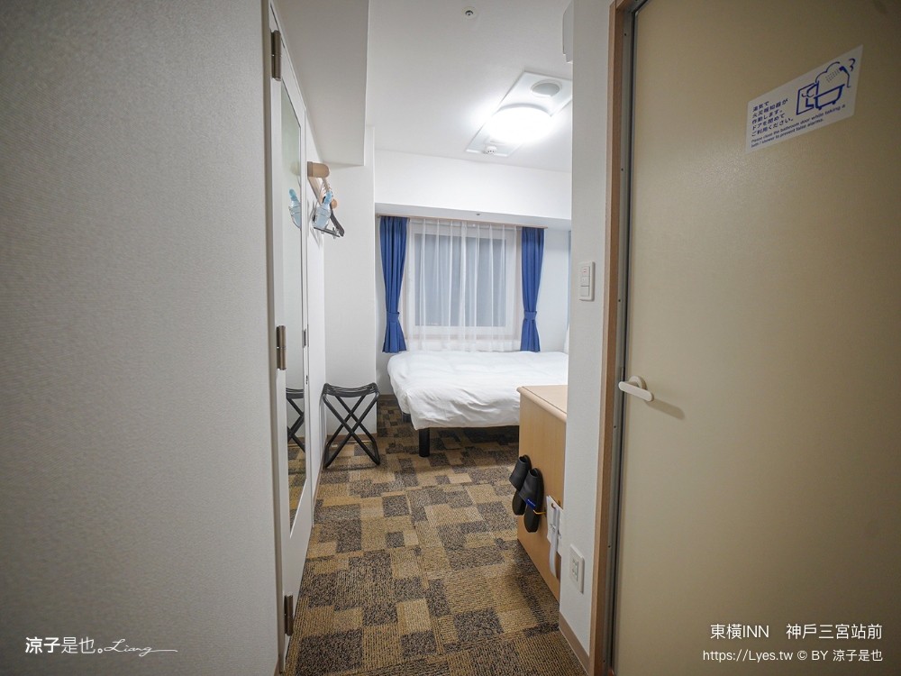 東橫inn 神戶三宮站前 神戶住宿推薦 三宮飯店 神戶自由行 toyoko inn kobe sannomiya ekimae