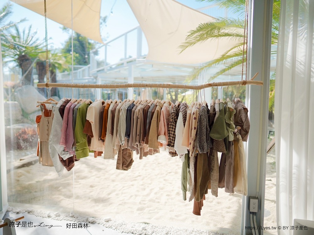 好田森林 菜單 門票 彰化田尾 親子餐廳 親子樂園 恐龍森林 滑草 野餐 玩沙 卡丁車 彰化景點 空中卡丁車