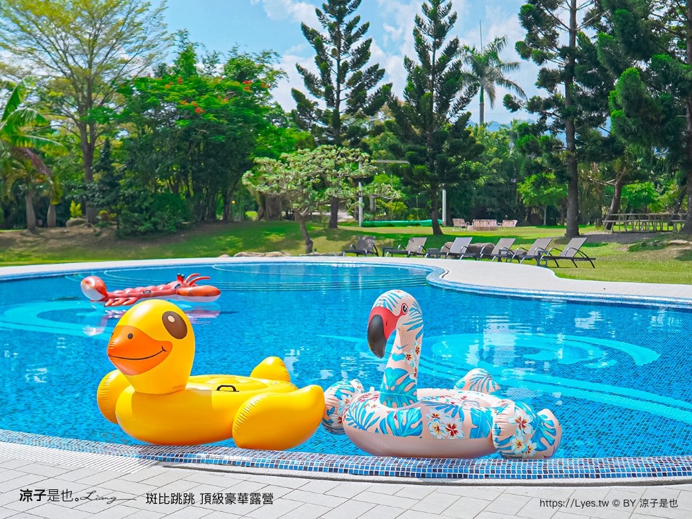 斑比跳跳 苗栗住宿 三灣棕櫚灣 頂級豪華 苗栗親子景點 露營車房型 價位優惠 評價