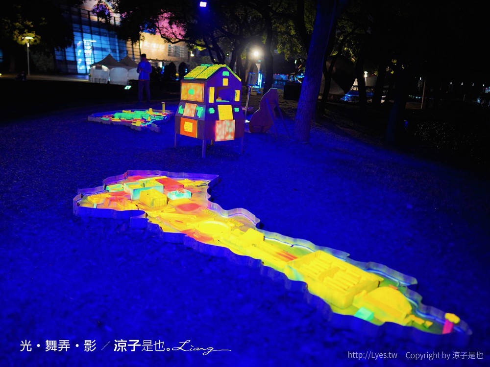 022臺灣國際光影藝術節 台中光影展 美術館光影藝術節 夜景 光‧舞弄‧影 戶外裝置藝術 IG打卡