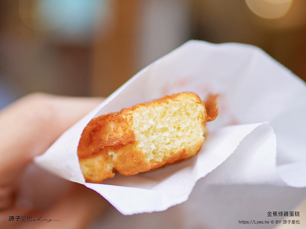 王氏富屋金蕉條雞蛋糕 菜單 台南 國華街美食小吃 秒殺限量 雞蛋糕 起司牽絲 巧克力 食尚玩家