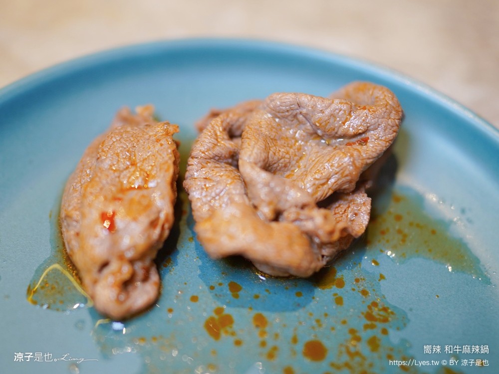 嚮辣和牛麻辣鍋 菜單 價位 台中美食 麻辣火鍋吃到飽 和牛火鍋 壽星 王品集團 火鍋吃到飽