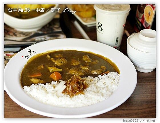 台中 Mr.38 一中店 7
