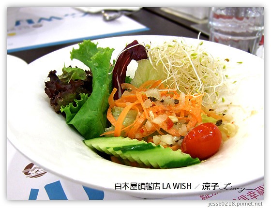 白木屋旗艦店 LA WISH 9