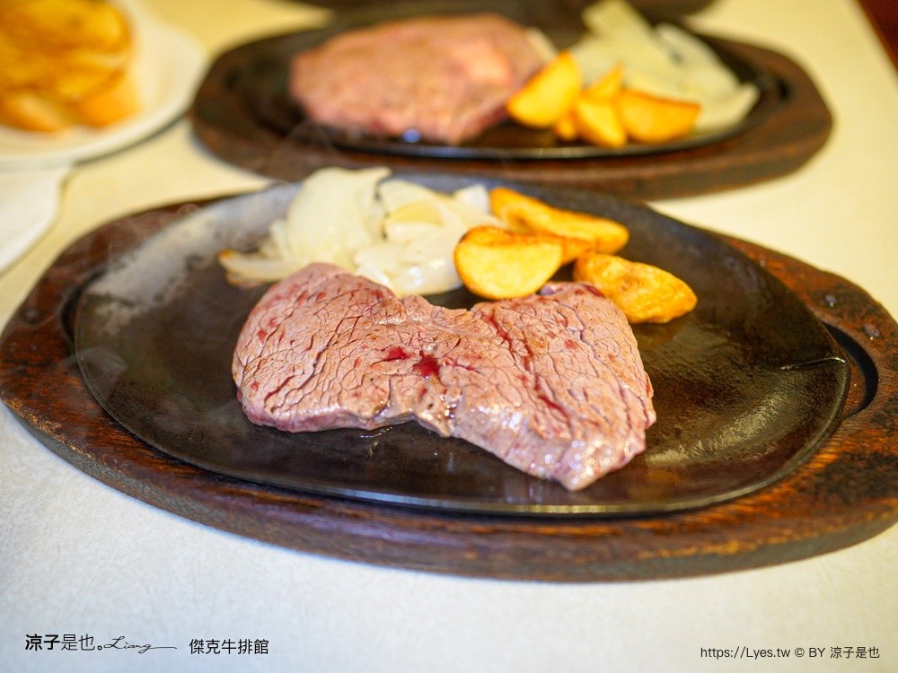傑克牛排館 沖繩美食 Jack's Steak House 沖繩牛排 沖繩必吃 那霸必吃美食