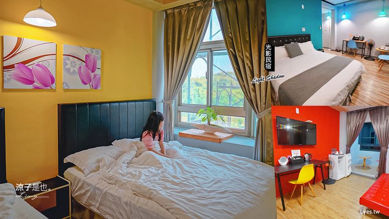 【嘉義】光影民宿 嘉義布袋住宿平日500元起 雙人房、四人房、背包客房房型開箱