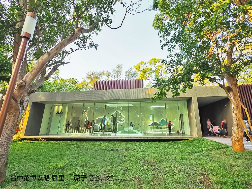 台中花博攻略 后里