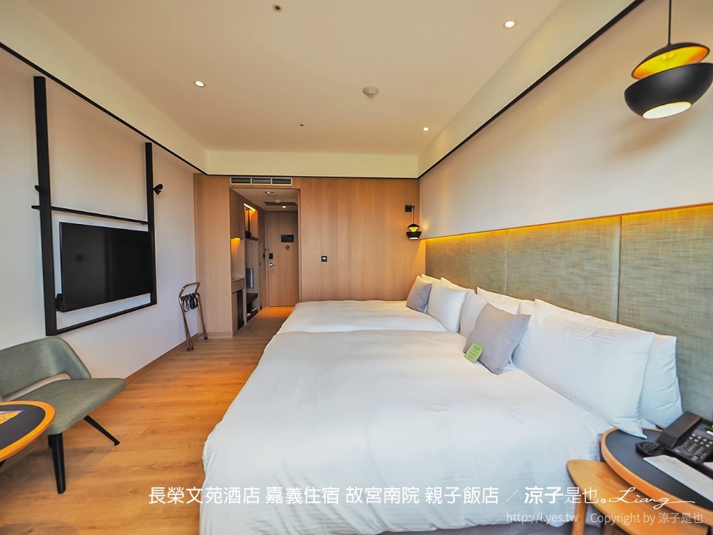 長榮文苑酒店 嘉義住宿 故宮南院 親子飯店
