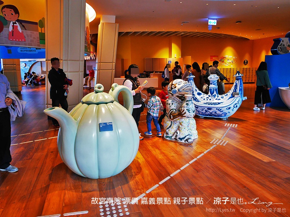 故宮南院 票價 嘉義景點 親子景點