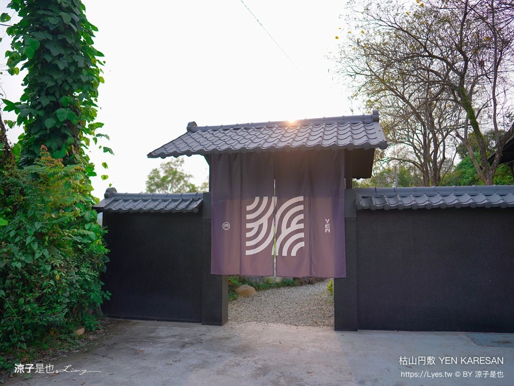 枯山円敷 台中美食 預約制 日式侘寂風 庭園餐廳 yen karesan