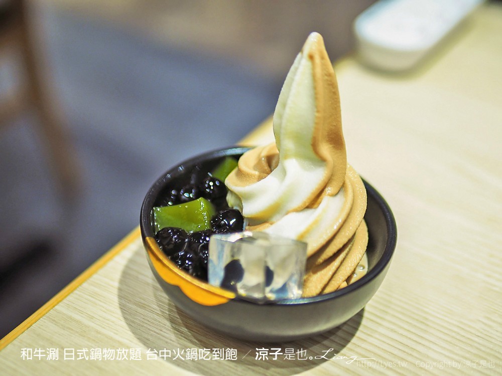 和牛涮 日式鍋物放題 台中火鍋吃到飽