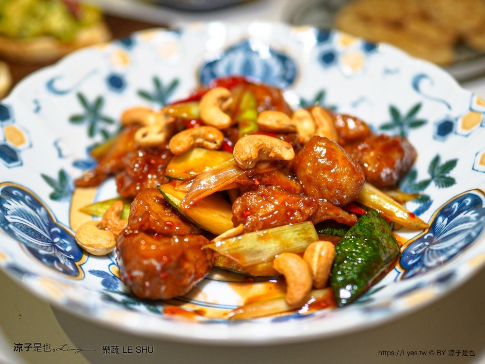 樂蔬 LE SHU 台中蔬食餐廳 台中素食推薦 漢來美食餐廳 漢神洲際餐廳 台中北屯美食