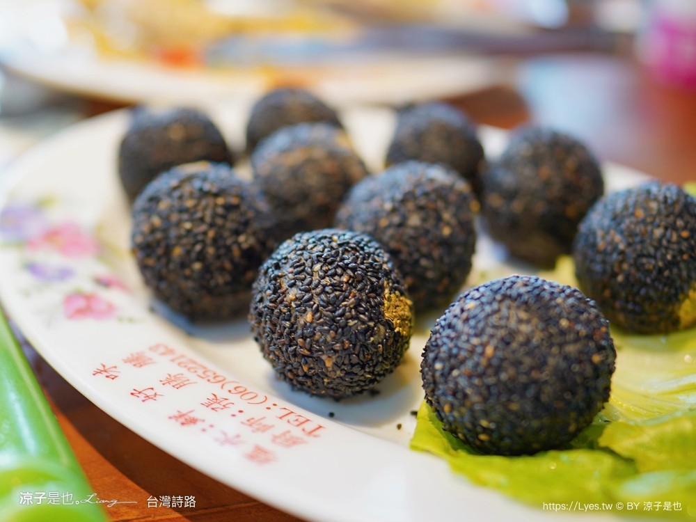 台灣詩路 台南 鹽水景點 免門票 景點推薦 預約制餐廳 木綿花 台南鹽水文學步道 台南 鹽水景點 免門票 景點推薦 預約制餐廳 木綿花 台南鹽水 文學步道