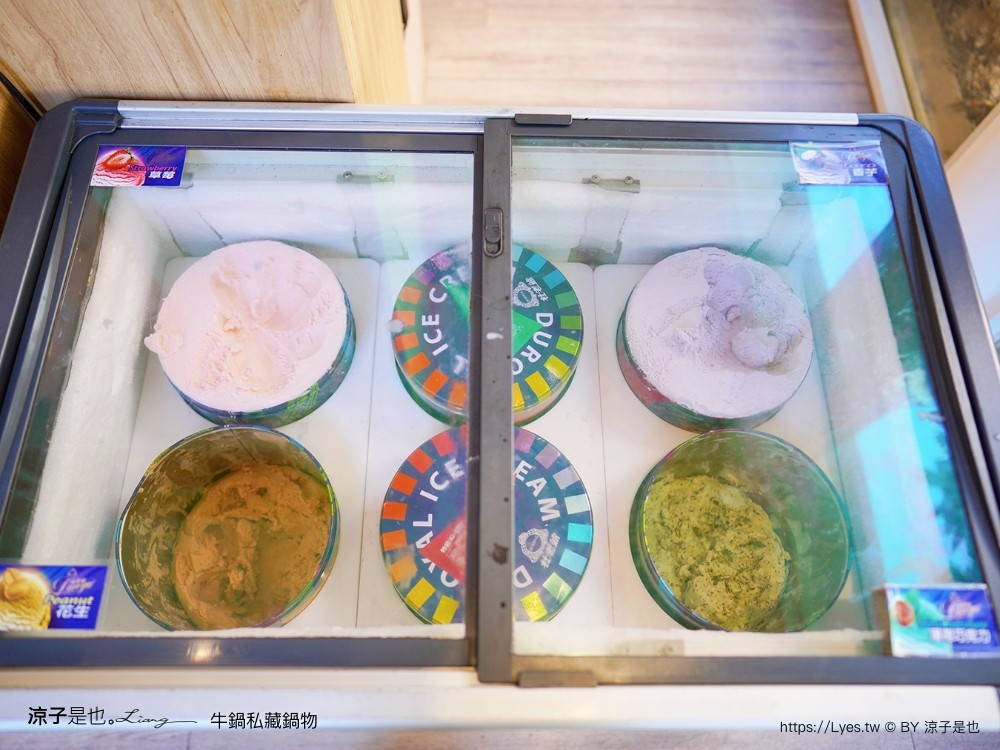 牛鍋私藏鍋物 菜單 文心路火鍋 台中捷運美食 文心櫻花站餐廳 台中火鍋吃到飽
