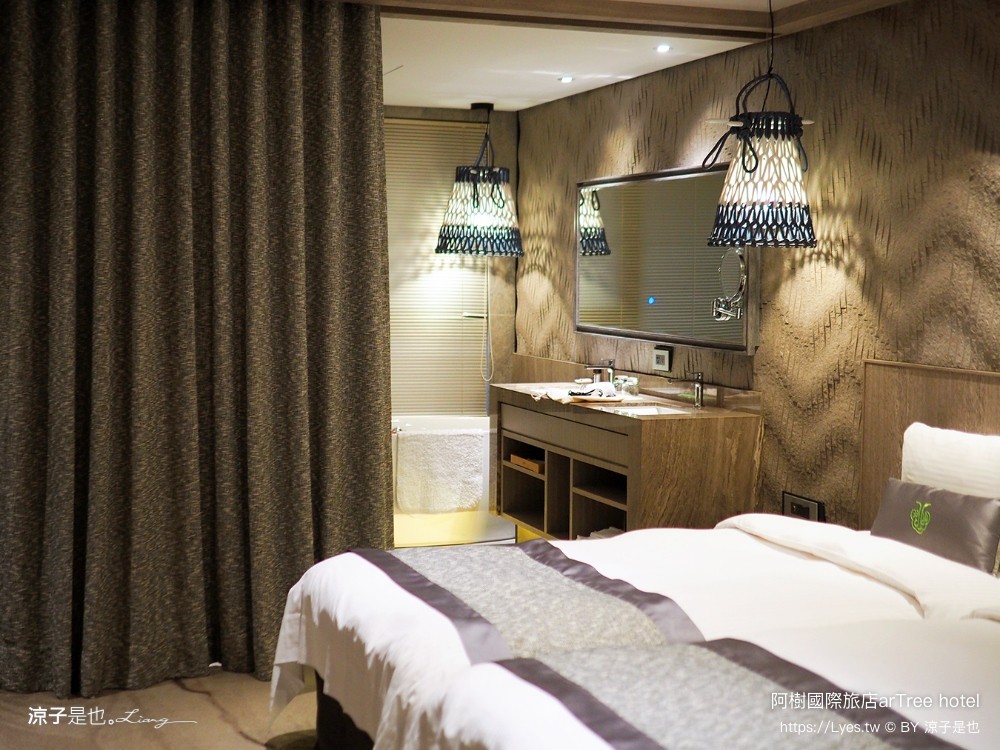 阿樹國際旅店 台北住宿 小巨蛋飯店 台北設計酒店 森林系住宿 阿樹早餐 中崙市場 artree hotel