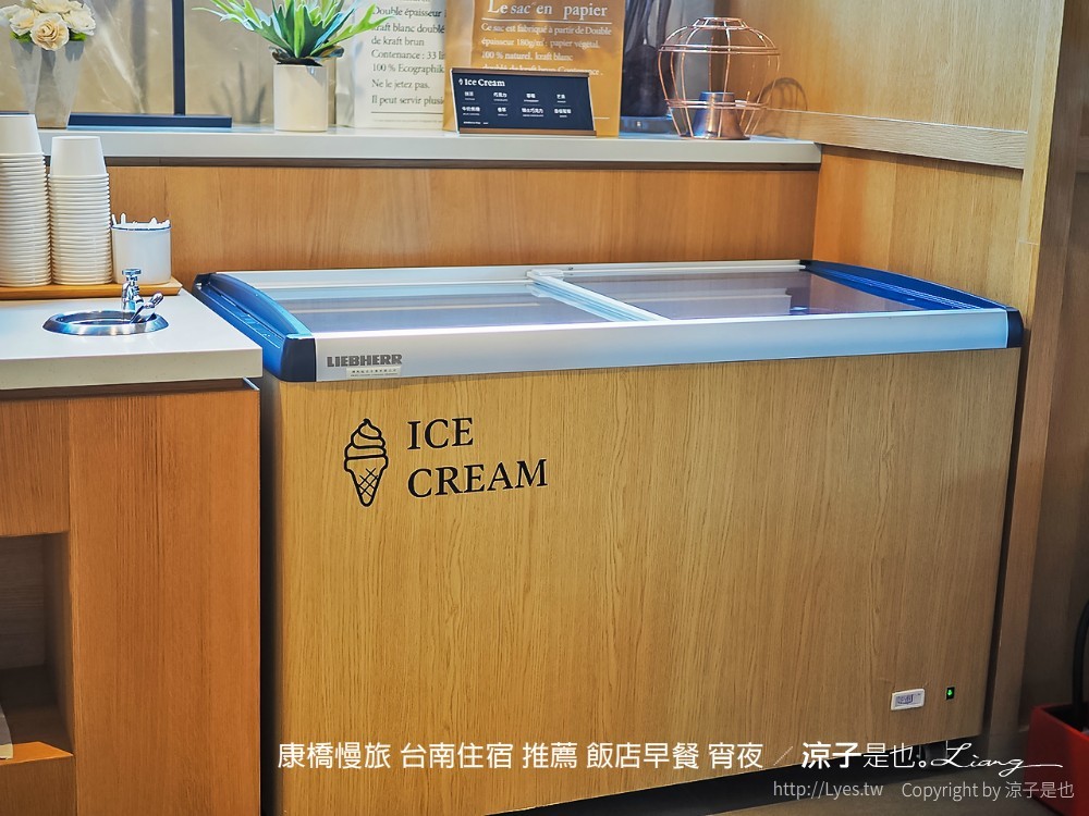 康橋慢旅 台南住宿 推薦 飯店早餐 宵夜