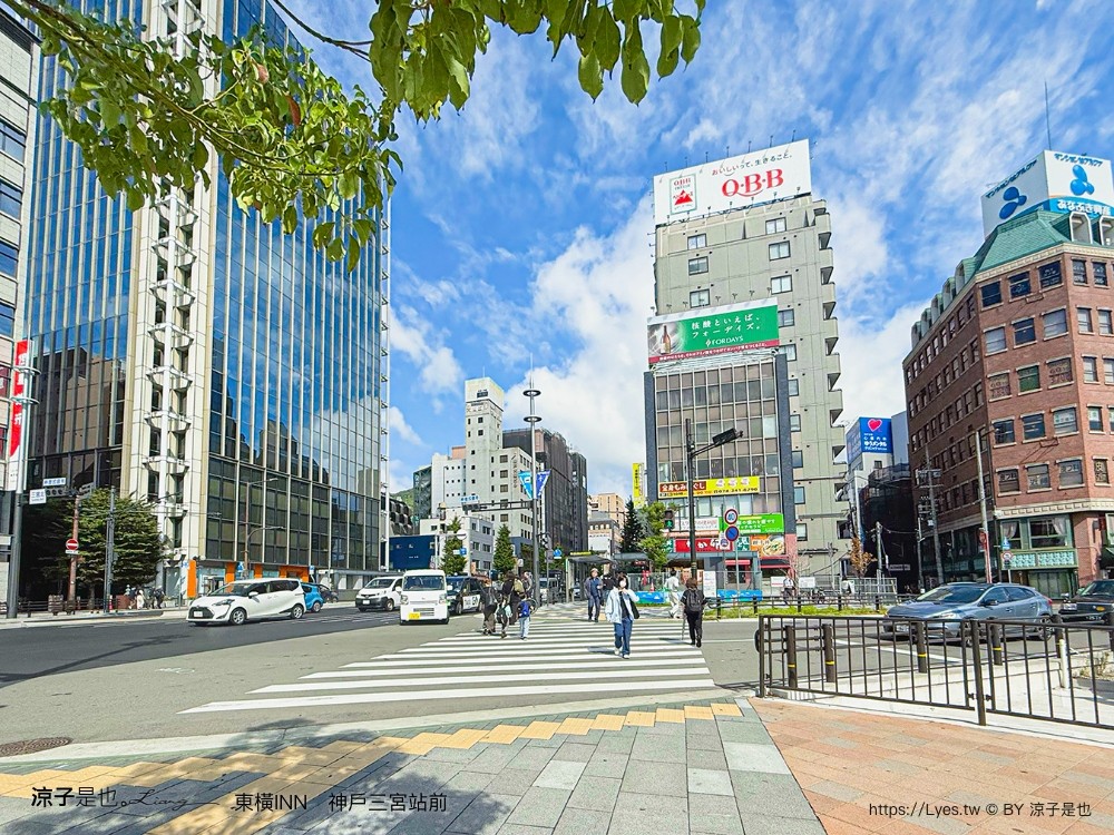 東橫inn 神戶三宮站前 神戶住宿推薦 三宮飯店 神戶自由行 toyoko inn kobe sannomiya ekimae