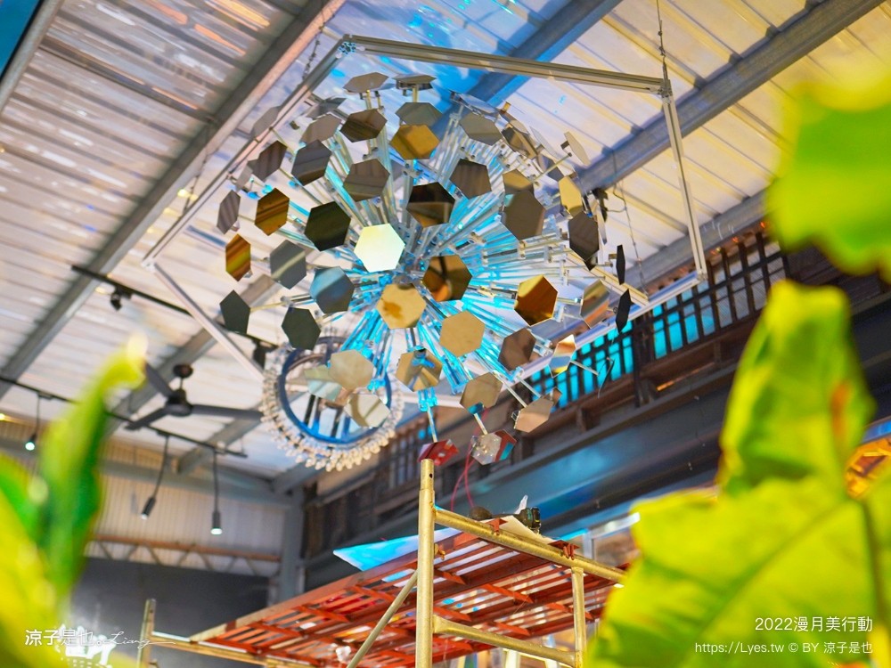 月之美術館 2022 台南鹽水燈會 漫月美行動 我們 台南聖誕節活動 台南夜景 免門票親子景點