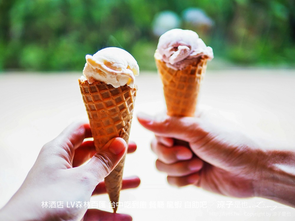 林酒店 lv森林百匯 台中吃到飽 餐廳 龍蝦 自助吧