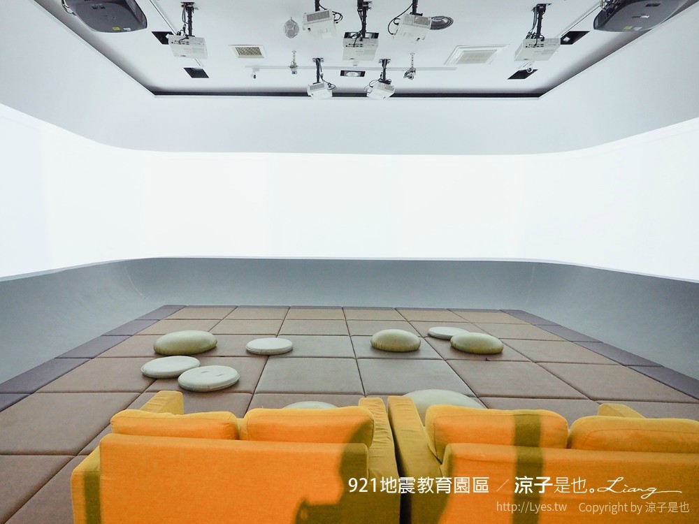 921地震教育園區 台中霧峰 親子景點 diy 地震體驗 動畫劇場 彩虹天梯