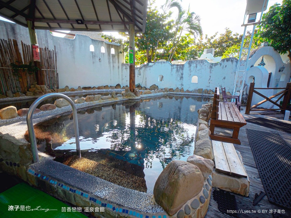 四重溪 茴香戀戀溫泉會館 屏東 溫泉住宿推薦 湯屋愛 水療spa池 露天風呂 大眾溫泉池