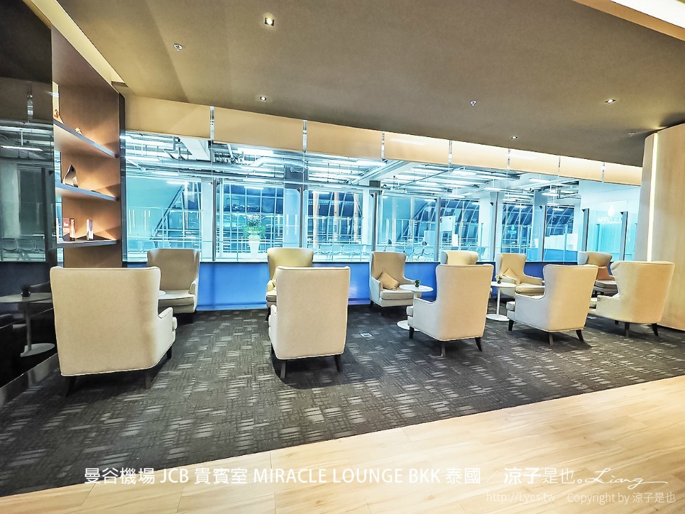 曼谷機場 jcb 貴賓室 miracle lounge bkk 泰國
