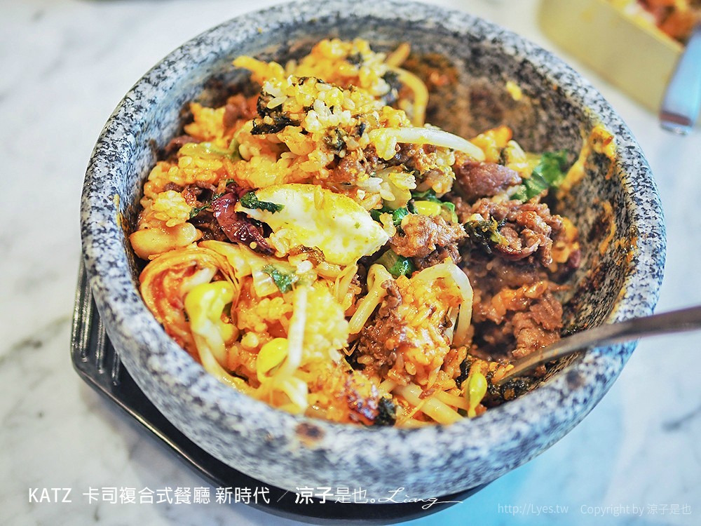 KATZ 卡司複合式餐廳 新時代