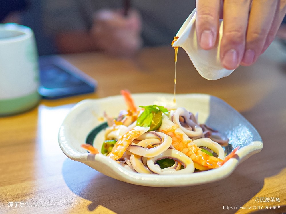 刁民酸菜魚 菜單 台中崇德店 排隊美食餐廳 平價川菜美食 合菜聚餐 臉盆火鍋