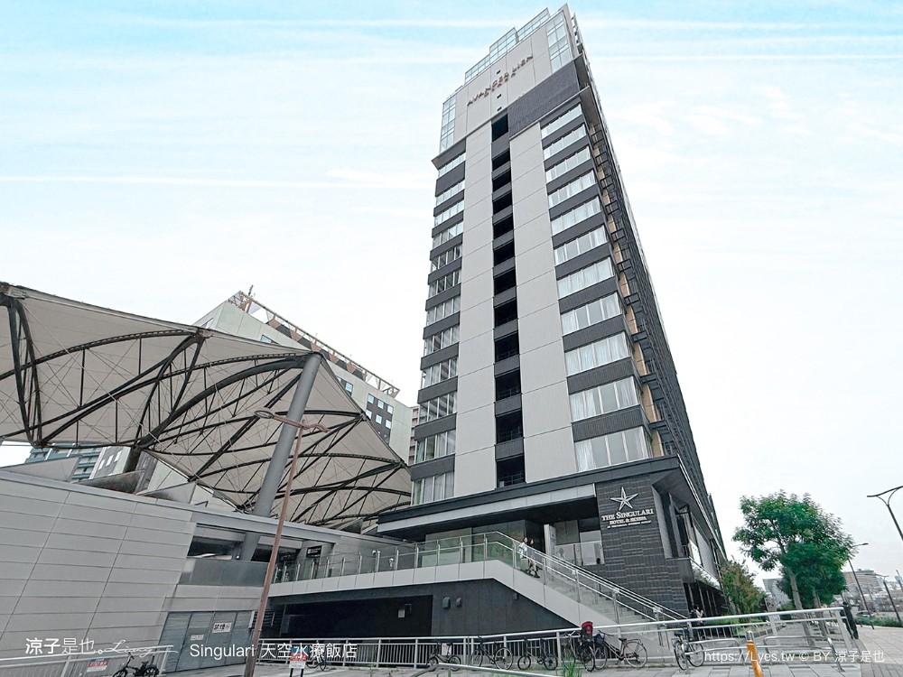 singulari天空水療飯店 大阪環球影城飯店 住宿推薦 the singulari hotel 大阪溫泉飯店 usj親子住宿