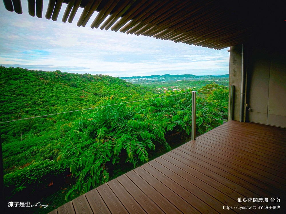仙湖農場 仙湖休閒農場 住宿房型 台南民宿 早餐 餐廳 菜單 無邊際泳池 小動物 親子飯店 台南景點 龍眼