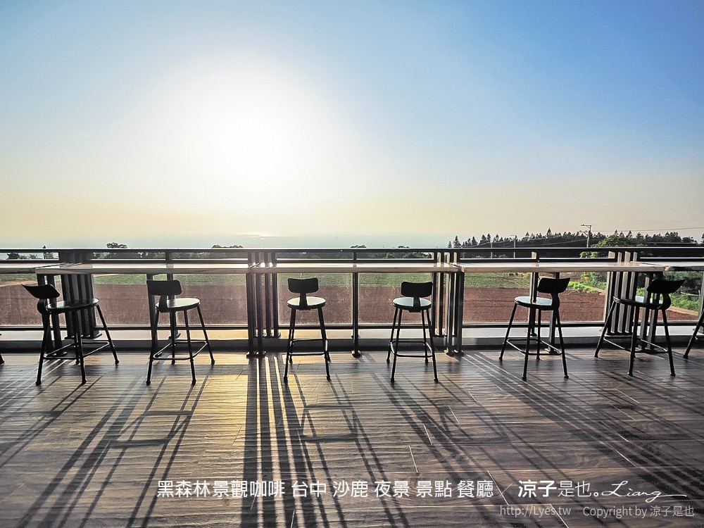 黑森林景觀咖啡 台中 沙鹿 夜景 景點 餐廳 菜單