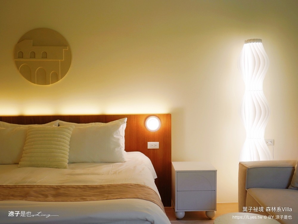 葉子祕境 南投埔里民宿 森林住宿 豪華懶人露營 一泊二食 netflix disney 日月潭 早餐 晚餐