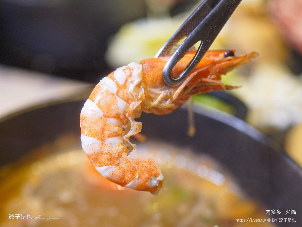 肉多多 火鍋 菜單 台中秀泰店 自助吧吃到飽 石頭湯 麻辣火鍋 生日壽星肉蛋糕 親子餐廳 剝蝦服務 高cp值火鍋 會員 打卡禮