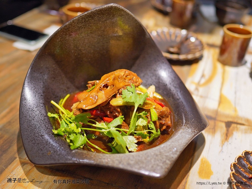有你真好 湘菜沙龍 菜單 台南美食 湘菜料理 台南米其林 餐盤推薦 碳佐麻里新品牌