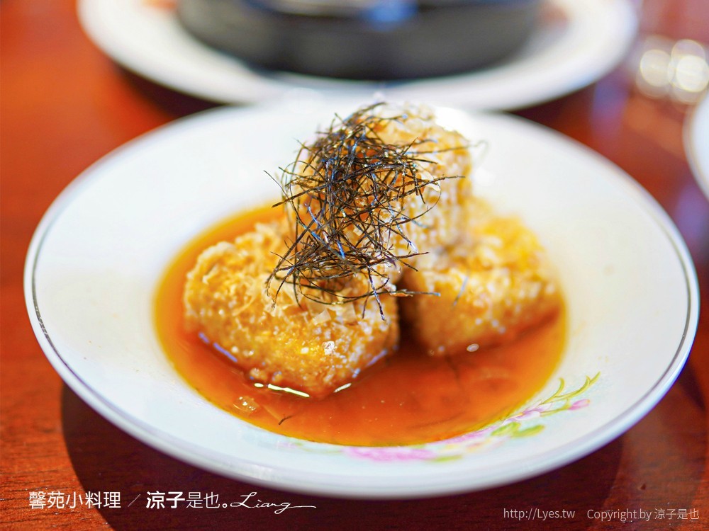 馨苑小料理 菜單 台中米其林必比登推薦 台菜 個人套餐 桌菜 北屯餐廳 一德洋樓