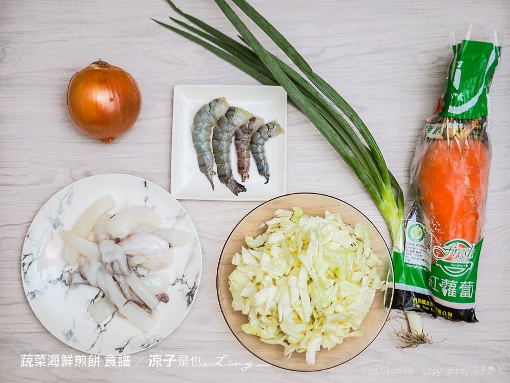 蔬菜海鮮煎餅食譜 韓式海鮮煎餅 比例 粉漿 沾醬 懶人簡單煮法