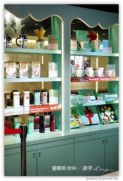 台中-曼咖啡 台中門市-輕食系列的「曼咖啡」王品新作