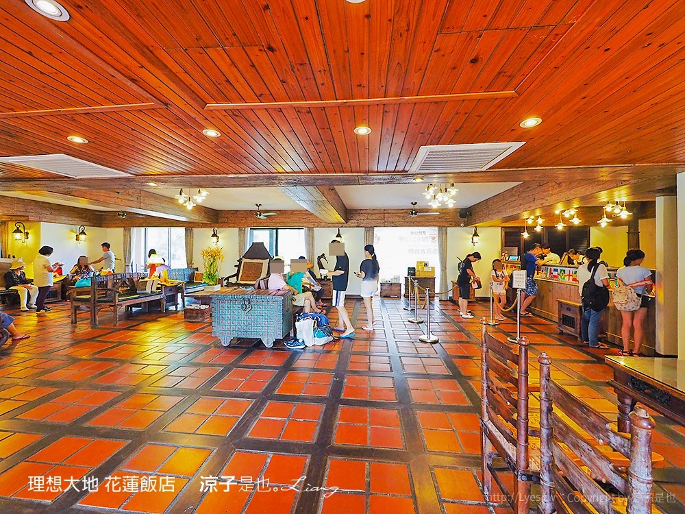 理想大地 花蓮飯店
