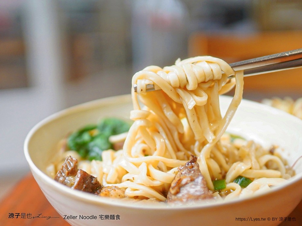 宅樂麵食 zeller noodle 台中美食 牛肉麵 菜單 宅樂建國店 露營風早午餐 網美文青 麵食小吃