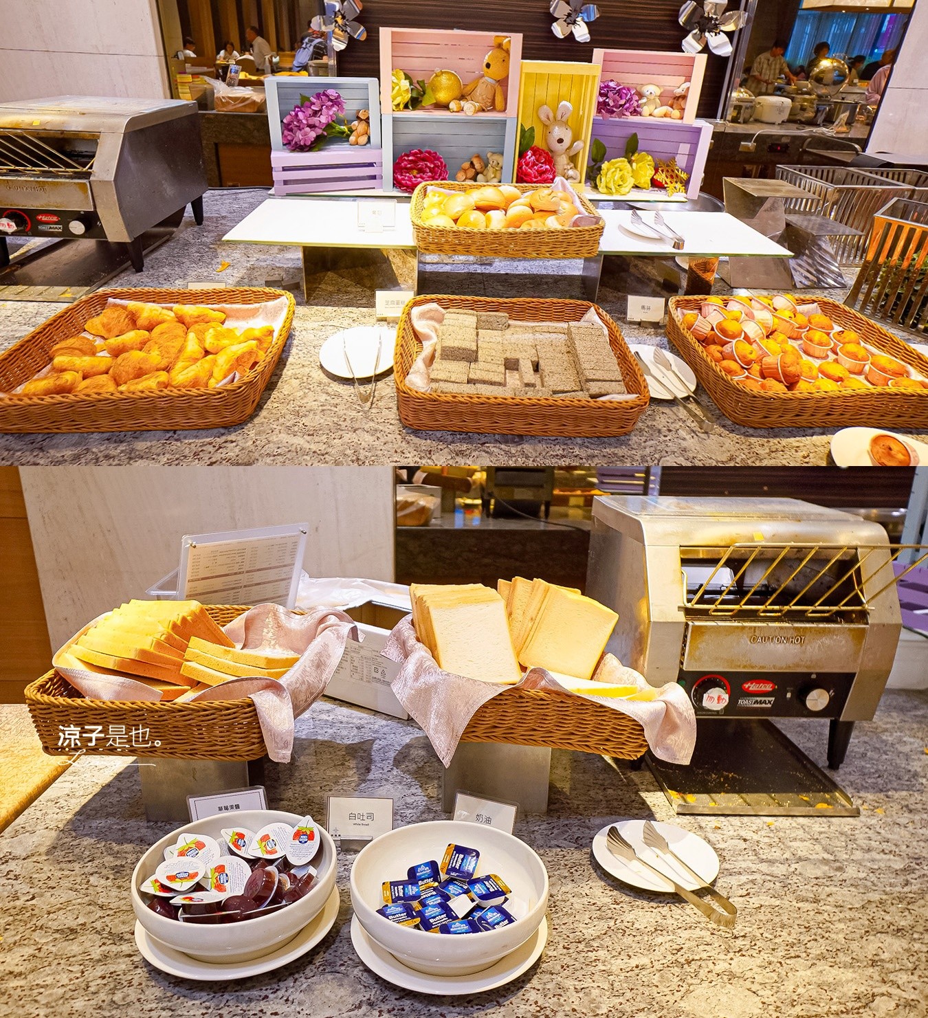 尚順君樂飯店 苗栗住宿推薦 苗栗飯店 尚順育樂世界 苗栗親子飯店