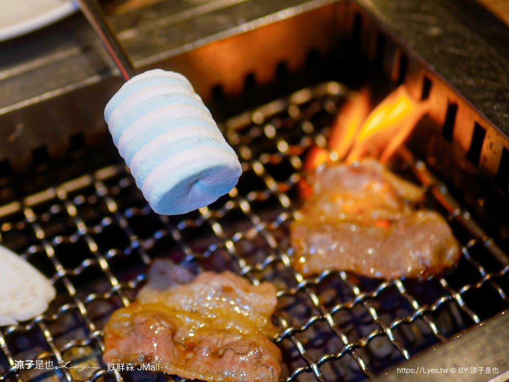 鉄鮮森 菜單 森森燒肉 新品牌 台中燒肉 個人燒肉推薦 台中美食 西屯美食 東海jmall店 自助吃到飽