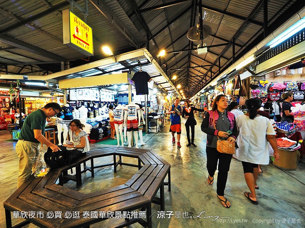 華欣夜市 必買 必逛 泰國華欣景點推薦