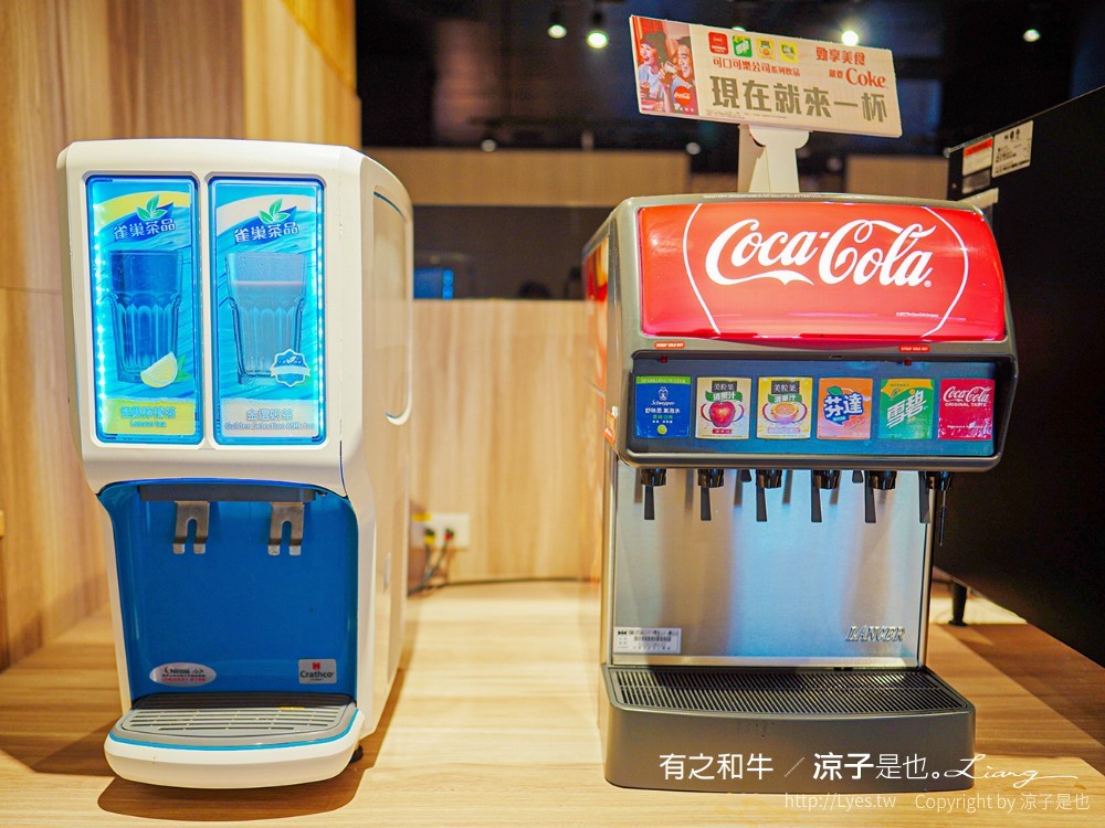 有之和牛鍋物放題 菜單 台中 和牛吃到飽 火鍋推薦 北屯聚餐 自助吧 buffet